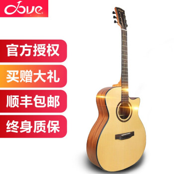 ハトギター(Dove)40/41インチD 220 SC/DL 220 SCシングルボード民謡エレキギターDL 220 SC角原木色(40インチ)