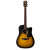サガSAGA単板アコスキーティップ面シングルギター41インチ40インチギター初心者楽器スギの日没色41インチ角SF 700 CSB