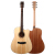 カザト（KASHAT）単板ギター民謡木吉41寸初心者楽器41寸H-16角原木色が欠けています。