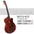 サイビニア（sevinia）単板ギター男初心者女子学生用入門アコスティッチ41インチエレックボックスボックスボックスボックスボックス40インチ角バンド