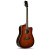 星のギターDG 220 C民謡の木のギターの初心者の学生の女性の男性の入門の40/41寸の星の臣の楽器DG 120 C-P日の落色は角の亜光に欠けます