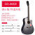 乐都城ファンタギターFenderギターシングルボード民謡ギター41インチ初心者CD 60 CEギターケースの種類は角41インチの電気ボックスのタイプが欠けています。
