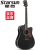 星臣（STARSUN）ギタースター初心者男女入門民謡キジタ楽器レベルアップアイテム41インチDG 220 C-P角が欠けています。