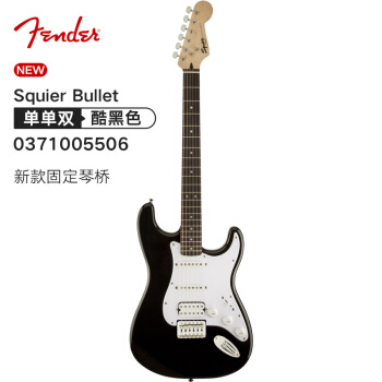 Fender finder Squier Bulletのレキギタ入門初心者ギガ楽器は単にダブルクールブラック-031005506