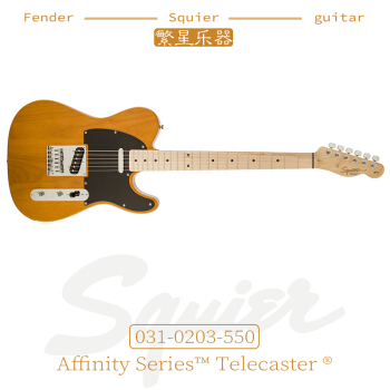 Fender finder Squierエレキギタ-Tele Affinity吸引SQ専門レベルアップモデル学生入門エレキギタセット031023550-クリームイエロー