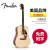 FENDERファンタギターCD 60/CD 140 S CE 41インチ電気ボックスアコスティックギターCD 60 S原木色原音