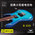 闘牛士小双揺れエレキギタD-210エレキギター初心者入門演奏級セット