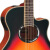 ヤマハ（YAMAHA）アコースティックスティッティAPX 500シリーズ旅行木ギターの薄い箱の舞台演奏金として、新しい第三世代APX 500 IIIの日の入り色