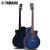 ヤマハ（YAMAHA）アコースティックスティッティAPX 500シリーズ旅行木ギターの薄い箱の舞台演奏金として、新しい第三世代APX 500 IIIの深藍グラデーション