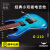 闘牛士小双揺れエレキギタD-210エレキギター初心者入門専門演奏級セット透明ブルー