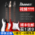 乐都城Ibankez依班娜GRG 170150 P 140 giter小双摇エレキギタ-初心者入門専GRG 170 DXシルバー