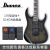 Ibankez依班娜GRG 170 DX GRX 70 QA GRG 150 DXP小双摇エレキギタ吉そのセット170エレキギタ+G 1 XON効果器