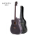 モリオンギターは角が欠けています。木吉初心者入門楽器は41インチの黒です。