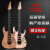 闘牛士B-150エレキギター専門演奏クラスダブルスイングエレキギター初心者メタルロックギターセット大理石色