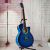 赤绵（Kapok）40寸41寸の赤绵木ギター标准アコスティックギター初心者ギター単板実木教学ギターバッグを40寸の角が空いている青のLO-14 CBBまで郵送します。