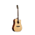 LS莱森菲利ギター全シングル民謡木ギターケース全シングルボード4140インチ初心者入門全シングルアコースティックギターケースDC-2 41インチ雲杉桃芯木電箱款