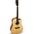 薩伽Saga民謡木ギターの角が欠けているシングルボードのサガギタ楽器41インチ角原木色SF 850 Cが欠けています。