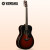 ヤマハ（YAMAHA）FG 830ギター単板民謡面シングルウッドギターFGTAアップグレード指弾FGTA加震電箱琴FSF 830オリジナルサウンドモデル-タバコ亮光40寸