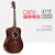 雅依利(yairi)D 950雅伊利D-950,1500単板民謡エレクトリックボックス木ギターD 950復古