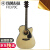 YAMAHAヤマハギターインドネシア輸入F 310シリーズ雲杉板F 600民謡ギターギター初心者の大人入門木ギター41インチFX 3700 Cケースモデル