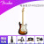 Fenderファンタエレキギター014-4502/4503/4522新墨标墨芬プレーヤーシリーズPlayerギター0144522500