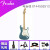 Fenderファンタエレキギター014-4502/4503/4522新墨标墨芬プレーヤーシリーズPlayerギター0144502513
