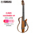 ヤマハ静音ギターSLG 200クラシックピックアップ木ギター携帯旅行SLG 200 NTBSクラシックタバコグラデーション
