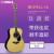 ヤマハヤマハギターLL 16 TA加震ギターLL 16 AREシリーズ全板エレクトリックアコースティックフォーク演奏楽器【写真選琴】LL-16