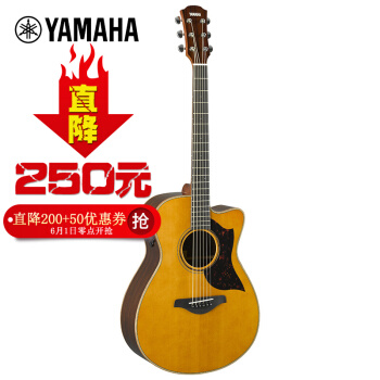 ヤマハA 3 r全シングルエレクトリックギターA 5 R日産ヤマハギターA 5 R新型AC 3 R VN全シングルボックス復古色