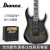 Ibankez依班娜GRG 170 DX GRX 70 QA GRG 150 DXP小双摇エレキギタ吉そのセット170エレキギタ+マーシャルMG 10スピーカー