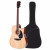 サガSAGA単板アッコスティック面シングルギター41インチ40インチギター初心者楽器原木色SF 700 C 41インチ角が欠けています。