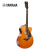 ヤマハ（YAMAHA）の新たなアップグレードモデルFSS 800 CVN北米モデル単板電気ボックスアコスティジックギター40インチ