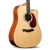 ファレダ(Farida)ファレダFarida 52シリーズ全シングル民謡木ギター弾き語り用の指弾D 52 Cは角亜光が欠けています。