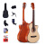 モリオンギターは角が欠けています。木吉初心者入門楽器は38寸原色です。