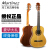 MARTINEZマーティンニコラッシー48 C/58 CマディニPrlude/Etudeシングルボード初学ギター検定モデルMC 19 S(36インチ)+(雲杉合板/サペレ)