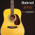 GabriielブリーフィングギターGR-18四つ葉限定モデル40寸41寸民謡エレクトリックボックスアコースティックギター41寸丸い角の復古色-アコースティックタイプ