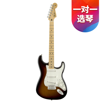 Fenderファンタエレキギタインク芬/墨標/ゲーマーズシリーズ014-4602/4600/4700/4702エレキギタ4602-532サンセットシングルコイルカエデ