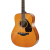 ヤマハ（YAMAHA）ヤマハギターFG 800 VNアメリカ型式シングルマザースティッチ木吉レトロな木色が41インチ点灯します。