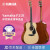 ヤマハギター（YAMAHA）F 310 F 600民謡キキ初心者入門男女41インチ楽器インドネシア製F 310-クラシック原音モデル