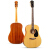 赤绵（Kapok）40寸41寸の赤绵木ギター标准アコスティックギター初心者ギターシングルボード実木教育ギター41寸の実木面シングル角SD-222