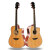 カノン（KANONG）アコースティックギター単板ギター41インチギター初心者入門専門のスギ初心者ギター学生CB2 D 41インチ電気ボックスタイプ