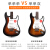 fender finder Squierエレキテルスーツ初心者入門電子ギター専門級ロックエレキギターそれはセットの専門レベルを演出します。単日だけで色が落ちます。