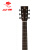 赤綿ギター41インチ初心者シングルボードギター入門民謡男性学生用シングルギターD 26+