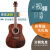 S.yairi雅伊利雅依利单板民謡木ギターYD 15 YD 25 D 15 D 950等D 950復古色原音金