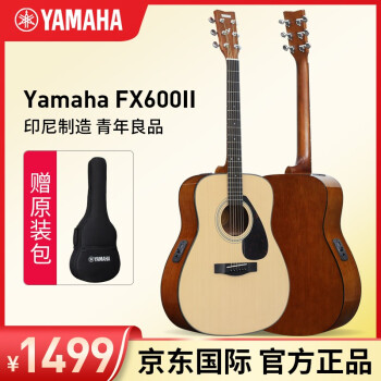 ヤマハ（YAMAHA）F 310ギターF 600アコスキー初心者41インチインドネシア製FX 600バッテリーモデル【初心者プレゼント＋カリキュラム】