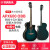 YAMAHAヤマハギターAPX/CPXシリーズ600/700 IエレクトリックアコースティックギターシングルステージパフォーマンスAPX 600ブルーグラデーションOBB 40インチ