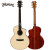 Trumon楚門ギター単板民謡アコースティックギターSakua-900 JF落桜雲杉カカンパイナップルJF型は角が欠けています。