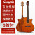 リヴィトンギターのlivingston面は板民謡のアコースティックギターだけで36/40/41寸入門初心者の学生は40寸の角のバイオリンの赤い原音のギターに欠けます。