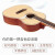名森Minsine 38インチ/原木色のマイルドツアーギター学生初心者アコスティックギター男女生ギター