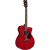 ヤマハ（YAMAHA）FSF 800 CRRエレクボックスヤマハギター初学入門ギター男女キキギターの角が40インチ欠けています。